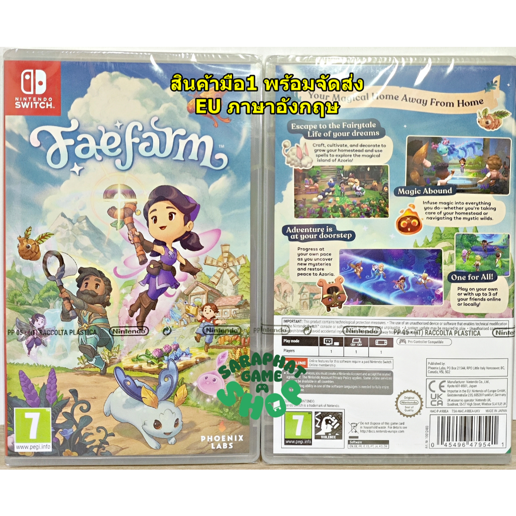 (สินค้ามือ1 พร้อมจัดส่ง) พร้อมส่ง NSW Fae Farm EU ภาษาอังกฤษ