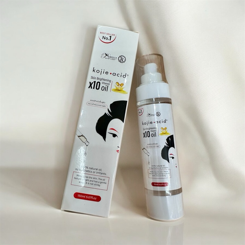 kojie acid® skin Brighteningx10 Vitamin oil Serum ออยส์สำหรับฟื้นฟูผิว สูตรวิตามิน โคจิ 150ml