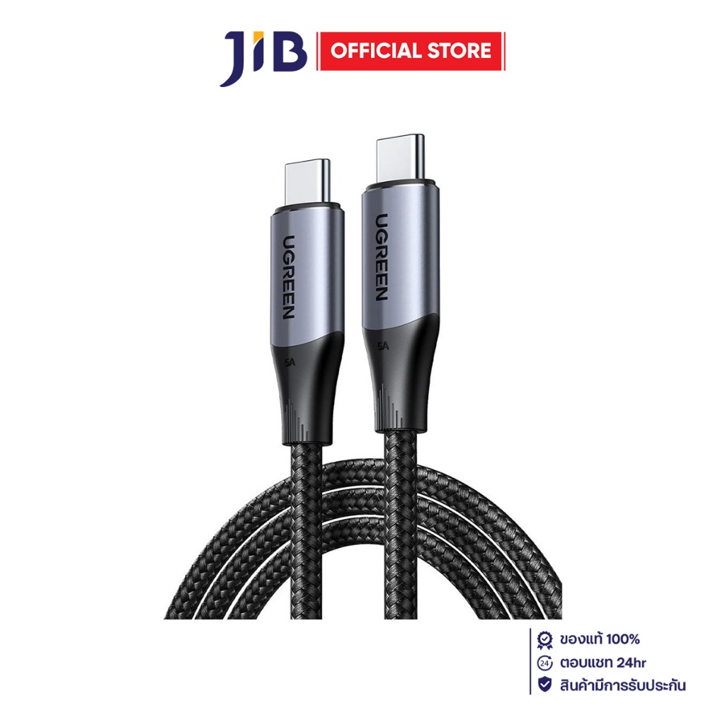 CHARGER CABLE (สายชาร์จ) UGREEN US355 USB-C TO USB-C 3.2 GEN2 240W 1M - BLACK (80150)