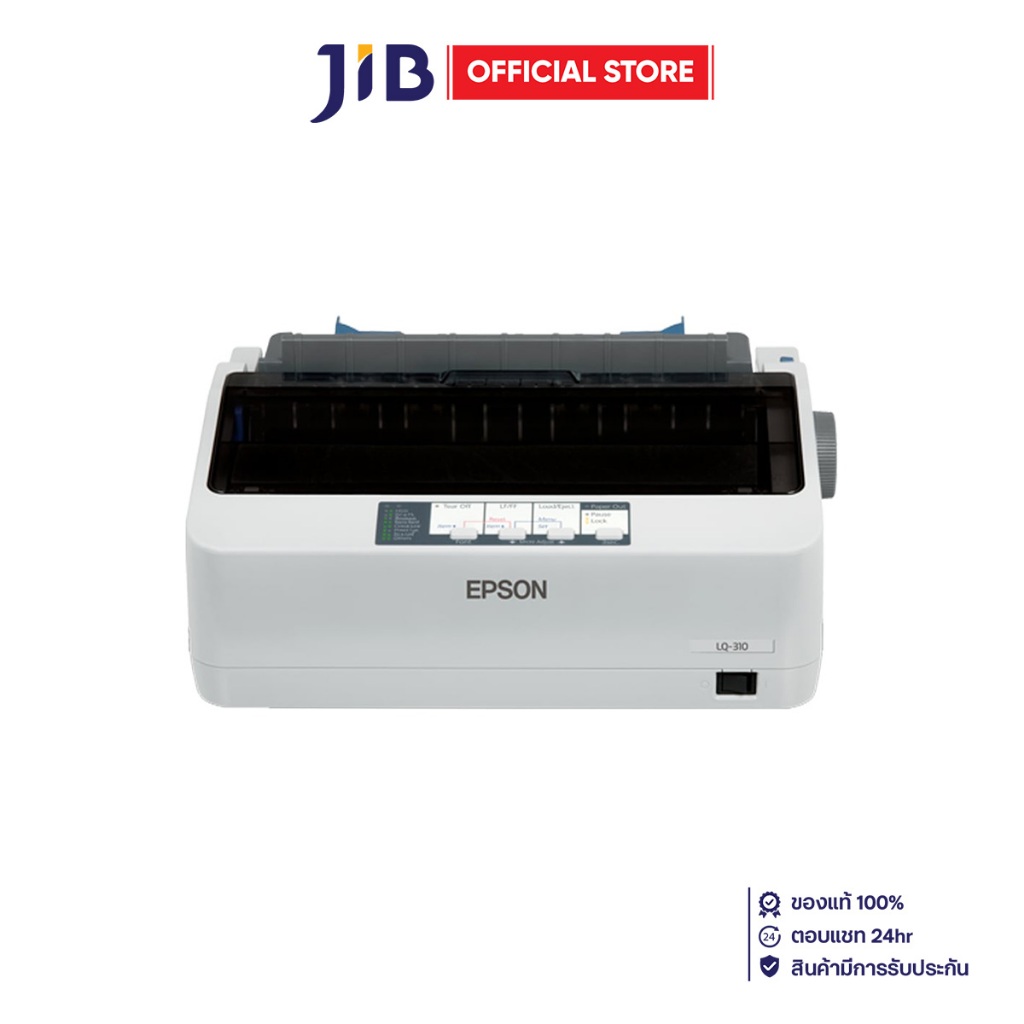 DOT MATRIX PRINTER (เครื่องพิมพ์ดอทเมทริกซ์) EPSON LQ-310