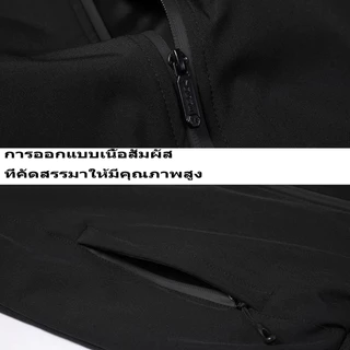 RhymeWrap ผู้ชาย แจ็คเก็ตสไตล์เกาหลี สีดำ/น้ำเงิน/เทา ไซส์ M-5XL ผ้านุ่มสบาย แฟชั่นเทรนด์ล่าสุด Clothing Man