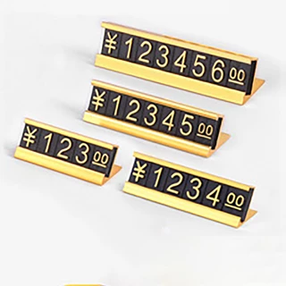 16 ชุด เซตป้ายราคา กรอบราคาอลูมิเนียมอัลลอยด์ ป้ายราคาสินค้า minimal ป้ายราคาเครื่องประดับ ป้ายราคาเสื้อผ้า