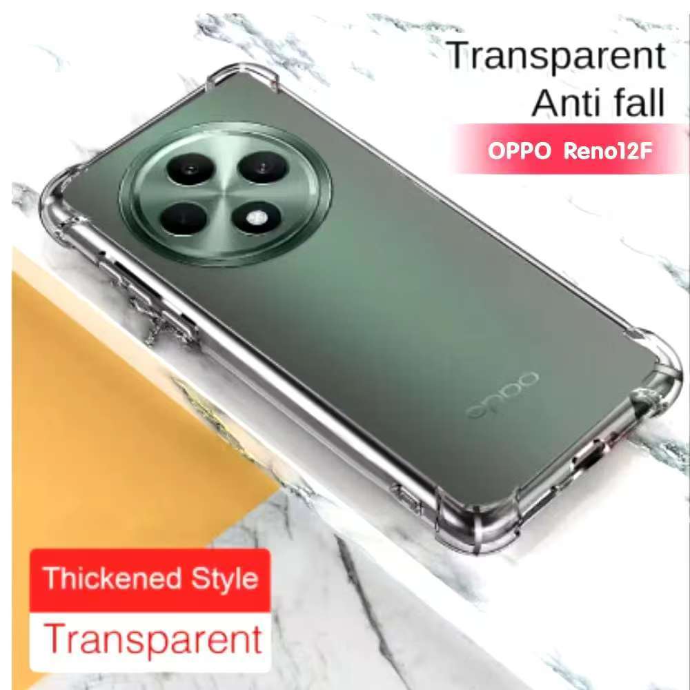 เคสใสชิลิโคนนิ่ม ตรงรุ่น Oppo Reno12F / ออปโป้ รีโน12F เคสกันกระแทกใส