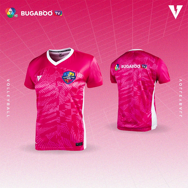 เสื้อวอลเลย์บอลสีชมพู คอวี CHAMP 7HD