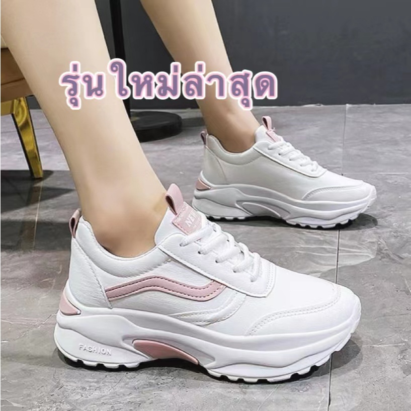 [ส่งเร็วพิเศษ!]รองเท้าผ้าใบผญ มีไซส์36-41  รองเท้าลำลอง ทรงสปอร์ต แบบผูกเชือก หนังนิ่มผ้านิ่ม เบา ใส่สบาย เสริมส้น A687