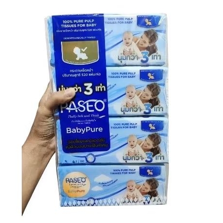 ทิชชู่พาซิโอ paseo 130แผ่น ยกแพ็ค 1 แพ็ค