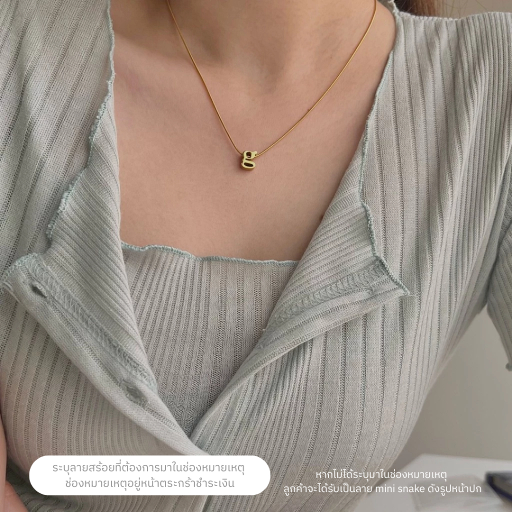 *ระบุลายสร้อยที่ต้องการในช่องหมายเหตุเท่านั้น*A.piece สร้อยพร้อมจี้ตัวพิมพ์เล็ก waterproof [stainless steel] Lowercase