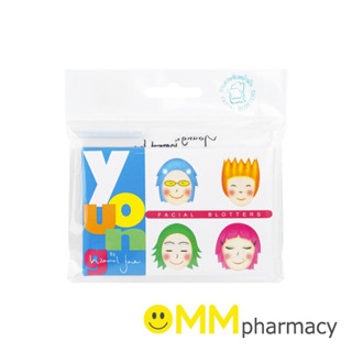 YOUNG NATURAL กระดาษซับหน้ามัน 100แผ่น