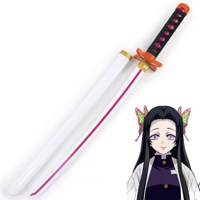 (ส่งไว) คานาเอะ โคโจ Kocho Kanae