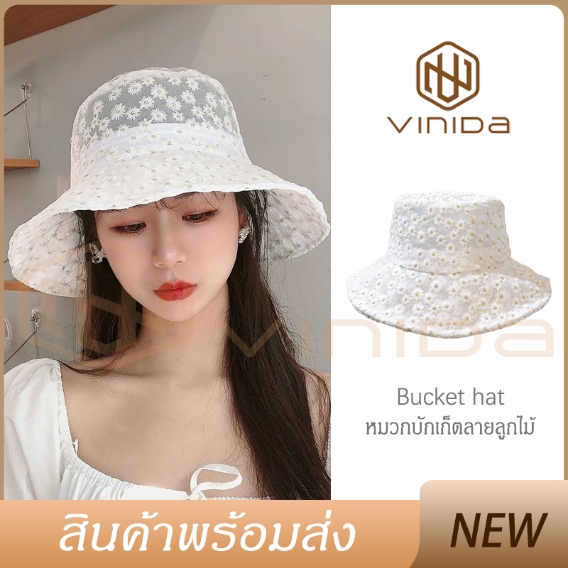 หมวกบักเก็ต หมวกแฟชั่นลูกไม้ ดอกไม้  136 หมวกแฟชั่นลูกไม้ หมวกบักเก็ตดอกไม้