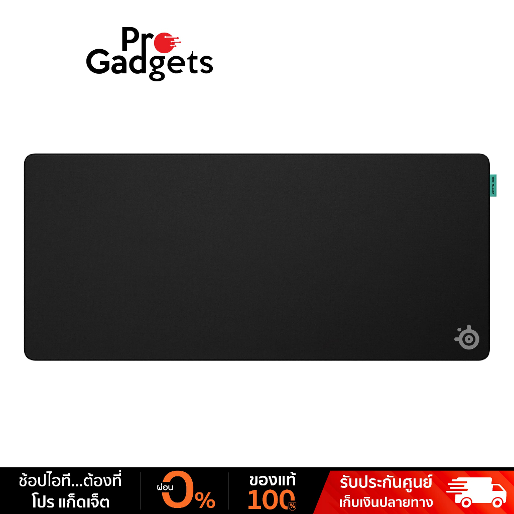 Steelseries QcK Performance Balance Gaming Mousepad Black แผ่นรองเมาส์