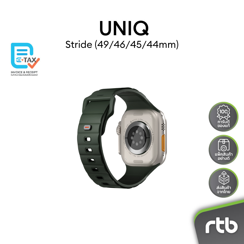 UNIQ Stride สายยาง FKM สำหรับ Apple Watch (49/46/45/44mm) by RTB