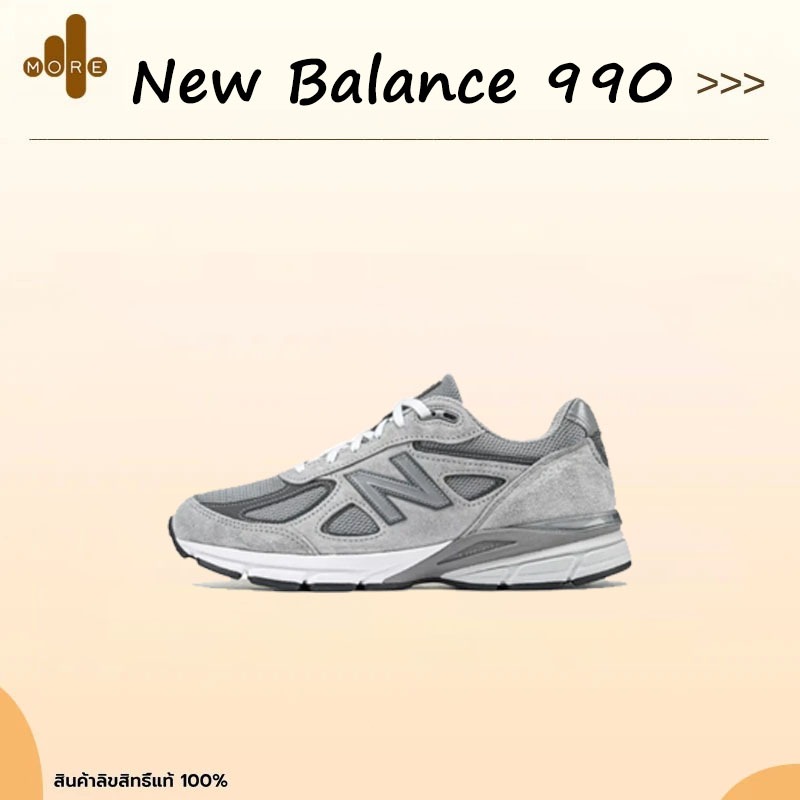 [🇰🇷 พรีออเดอร์] รองเท้า New Balance 990 v3/v4/v5/v6 (M990GY3/U990GR4/M990GL5/M990GL6) รองเท้าผ้าใบ [ของแท้100%]