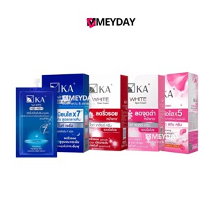( ยกกล่อง 6 ซอง ) KA white clear เค.เอ. ไวท์ ครีม 10g