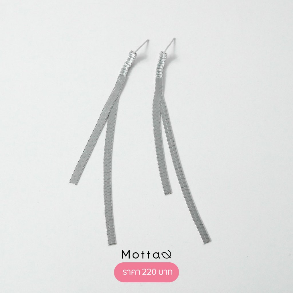 Motta ต่างหูแฟชั่น ใส่ได้ทุกวัน ไม่แพ้ไม่คัน