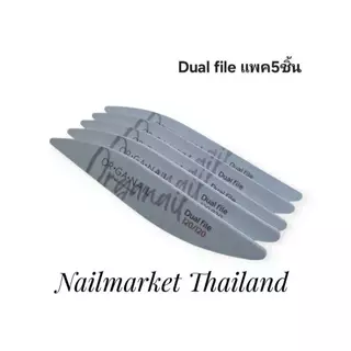 ขายแบบแพ็ค 5/10ชิ้น Organail บัฟฟองน้ำBuffer/ตะไบหยาบFile/ตะไบบัฟDual File OR•GA•NAIL เกรดนำเข้า