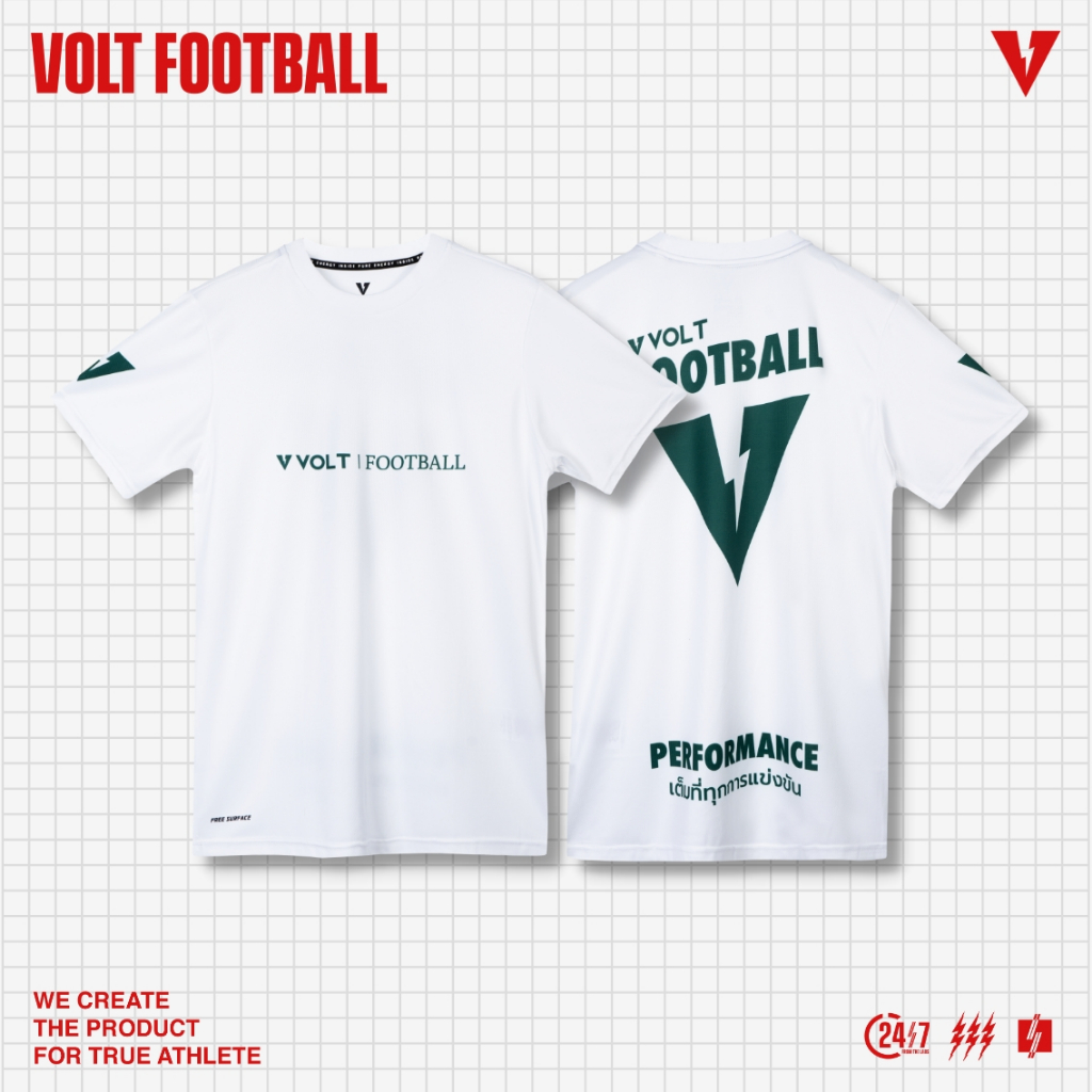 VOLT เสื้อยืดสปอร์ตพิมพ์ลาย Vector Football White สีขาว ระบายอากาศดี เสื้อกีฬาแห้งไว เสื้อออกกำลังกาย