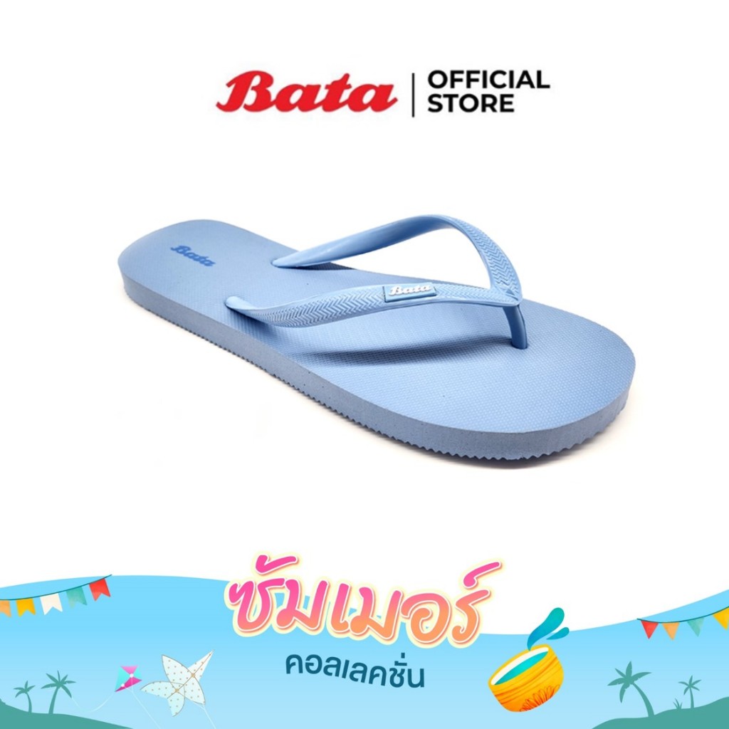 Bata บาจา รองเท้าแตะหูหนีบ รุ่น Songkran สำหรับผู้หญิง สีเหลือง 5778255 สีชมพู 5775555 สีฟ้า 5779255 สีส้ม 5775255