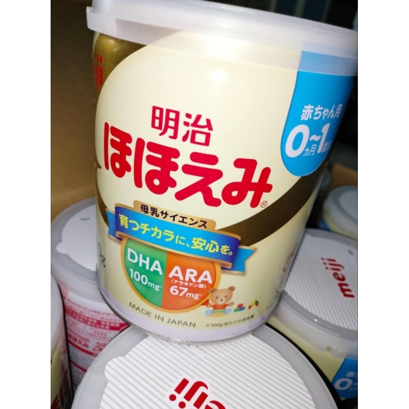 Meiji Hohoemi นมเมจิกญี่ปุ่น ช่วงวันที่1  0-12เดือน