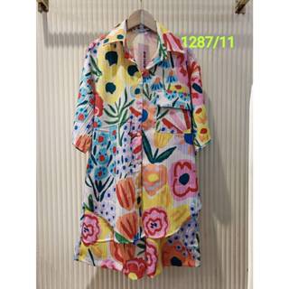 🍑1287/11🍑 ดอกสวยๆ มาแล้วจร้า ต้อนรับเทศกาลสงกรานต์ สาดน้ำเย็…