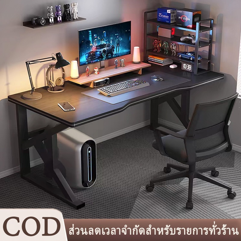 140/120/100CM โต๊ะเกมมิ่ง โต๊ะคอม แข็งแรงไม่แตกง่าย สไตล์โมเดิร์นเหมาะสำหรับคนชอบแต่งห้อง ราคาถูก ใช้ได้ทั้งในห้องนอนและ