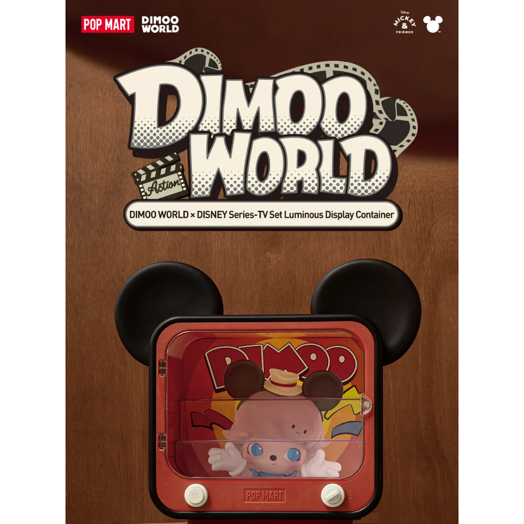 [พร้อมส่งจากไทย] POP MART DIMOO WORLD × DISNEY Series-TV Set Luminous Display Container