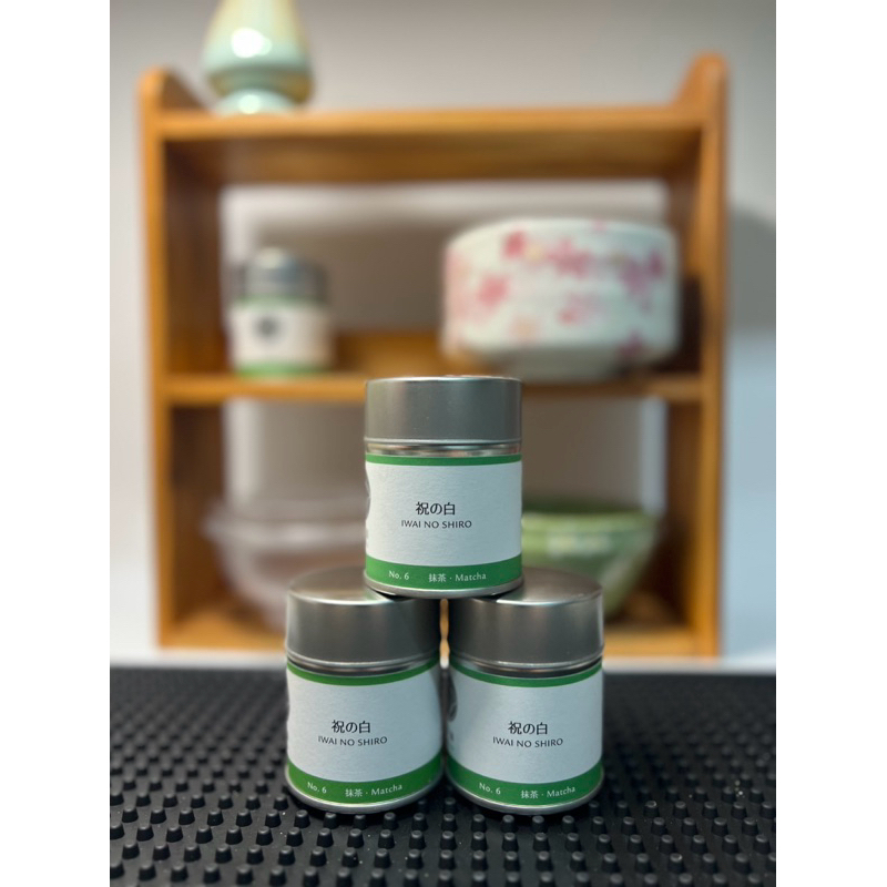 (พร้อมส่ง 🍵) ผงมัทฉะเกรดพิธีการ| No.6 - Iwai no Shiro, Tobi-en