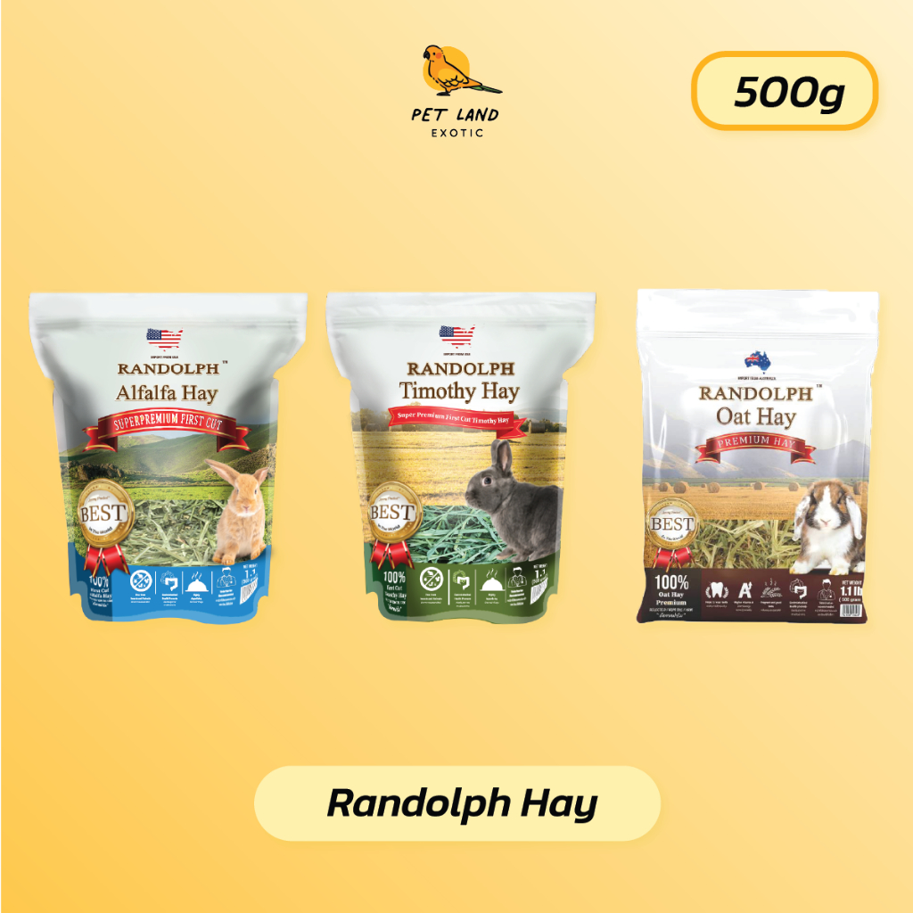 Randolph แรนดอล์ฟ หญ้าแห้งเกรดพรีเมี่ยม ขนาด 500g