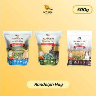 Randolph แรนดอล์ฟ หญ้าแห้งเกรดพรีเมี่ยม ขนาด 500g