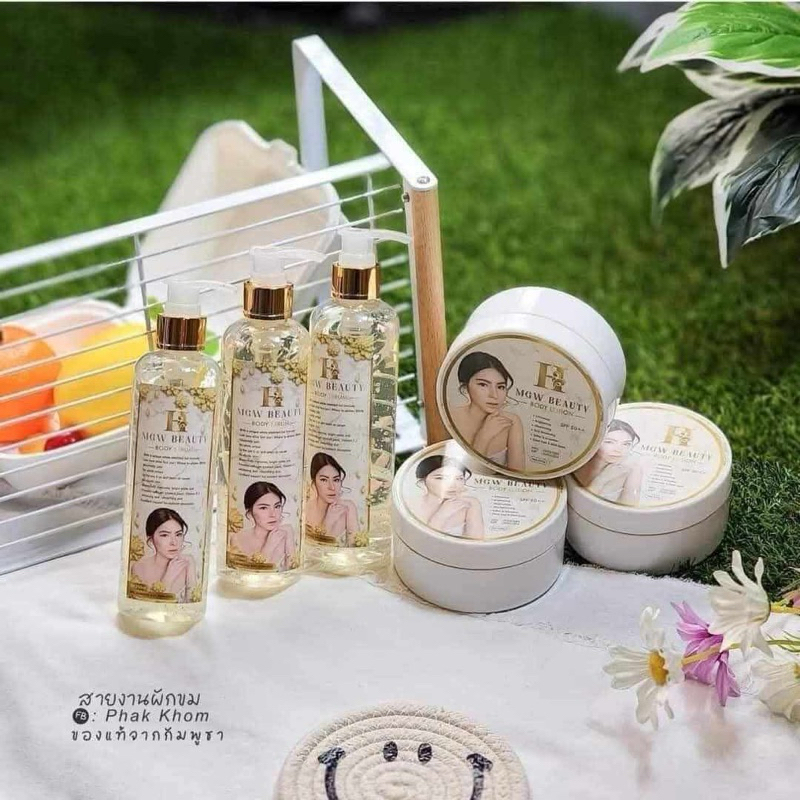 ครีมเมจิกไวท์ของแท้(3)ชุด ครีม3กระปุกเซรั่ม3ขวด