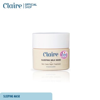 Claire Sleeping Milk Mask Plus Collagen 50 ml