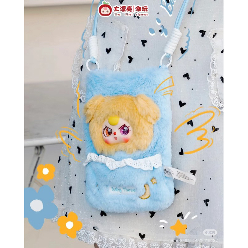 ⭐️ใช้โค้ดลด30%⭐️พร้อมส่งในไทย🇹🇭Baby Three กระเป๋าโทรศัพท์ [แบบสุ่ม] กล่องสุ่ม เบบี้ทรี กระเป๋าสะพาย แท้100% รูปที่ 4