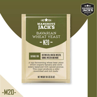Mangrove Jack’s - M20 - Bavarian Wheat Dry Yeast 10g.