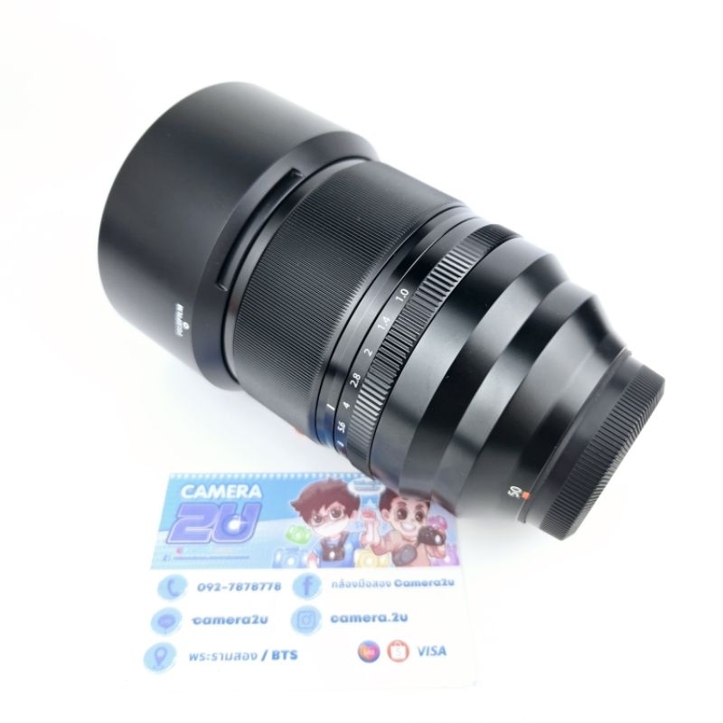 Fujifilm XF 50mm f1.1 used