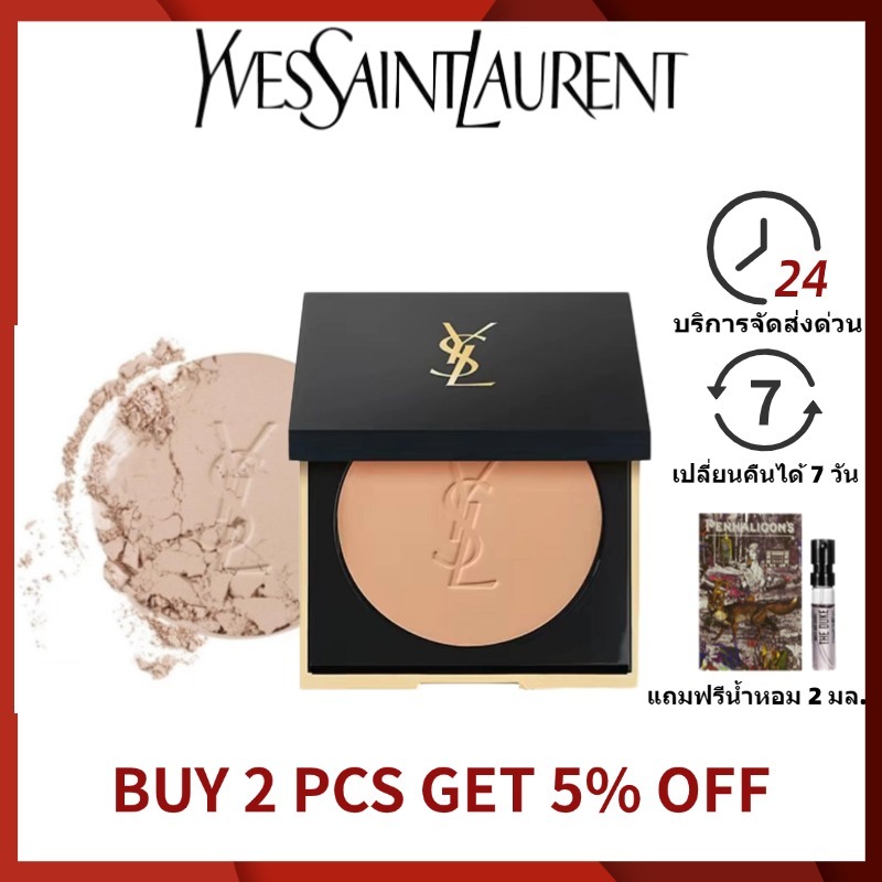 📌ส่งฟรี! จัดส่งทันที🚚 All Hours Setting Powder 8.5g 24 Hours #10 Porcelain #20 Ivory #Universal กันน