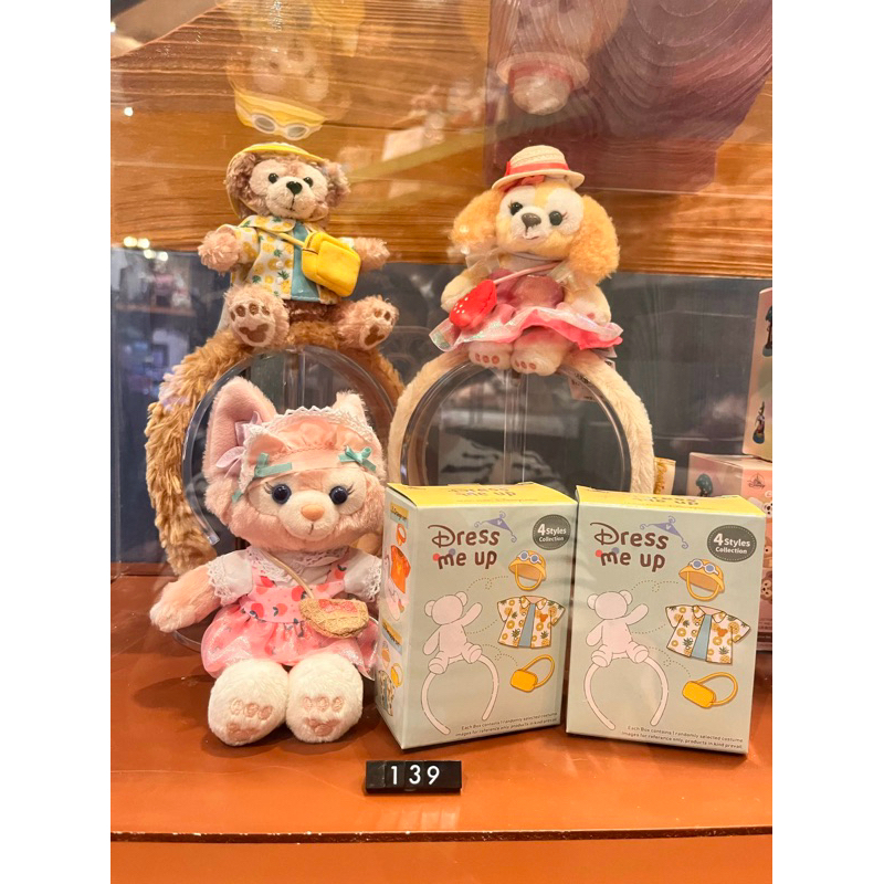 ❤️พร้อมส่ง❤️ กล่องสุ่มชุดตุ๊กตา​ Duffy and Friends ค่ะ ดัฟฟี่ เชลลี่เม ลิน่าเบล สเตลล่าลู โอลู คุ้กก
