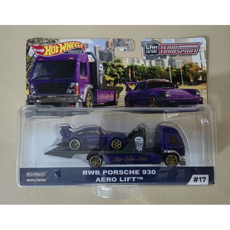 (1:64)Hotwheels Premium [Car Culture]
