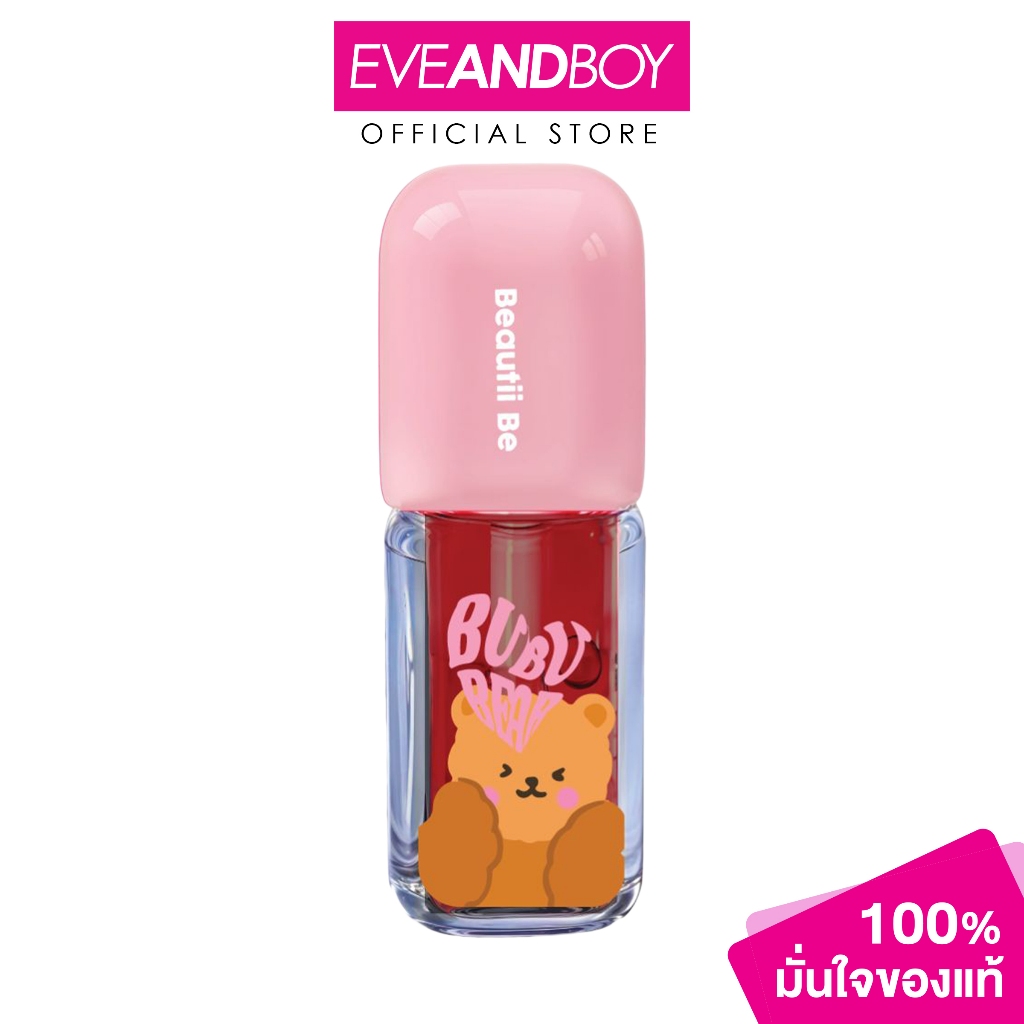 BEAUTII BE – Bubu Bear Lip Oil (3.8g.) บิวตี้ บี บูบู้ แบร์ ลิป ออยล์ ราคา ถูกที่สุด ดีลบีเคเค แกลเลอรีภาพที่ 3