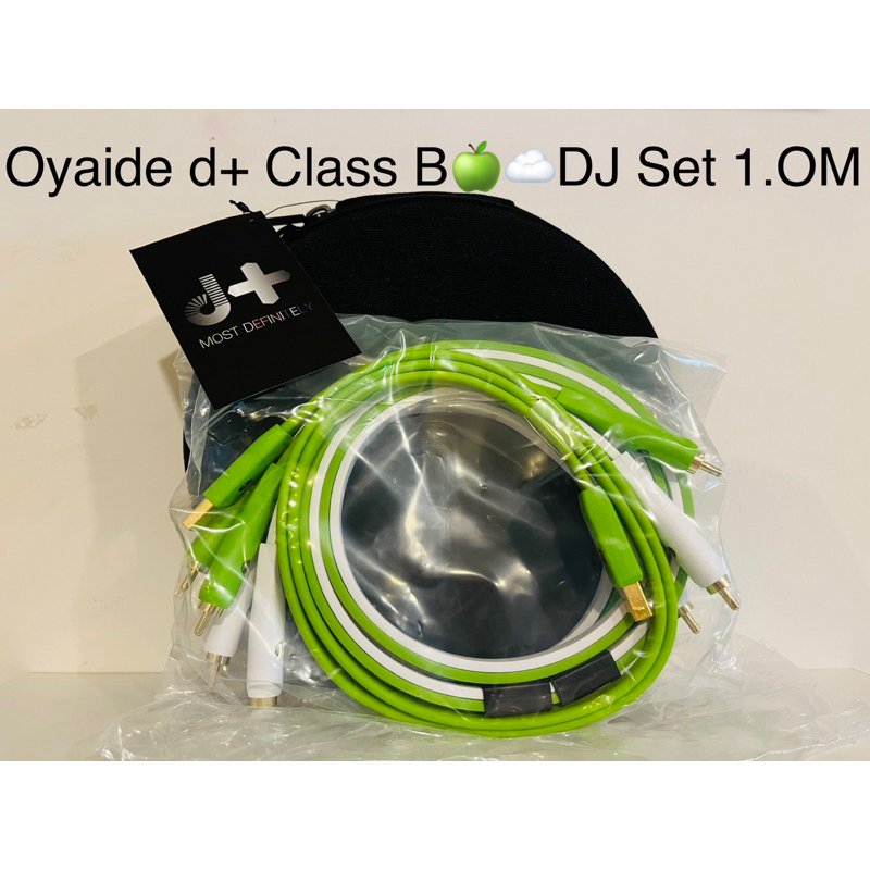 Oyaide d+ DJ Set Class B🟢☁️RCA+USB