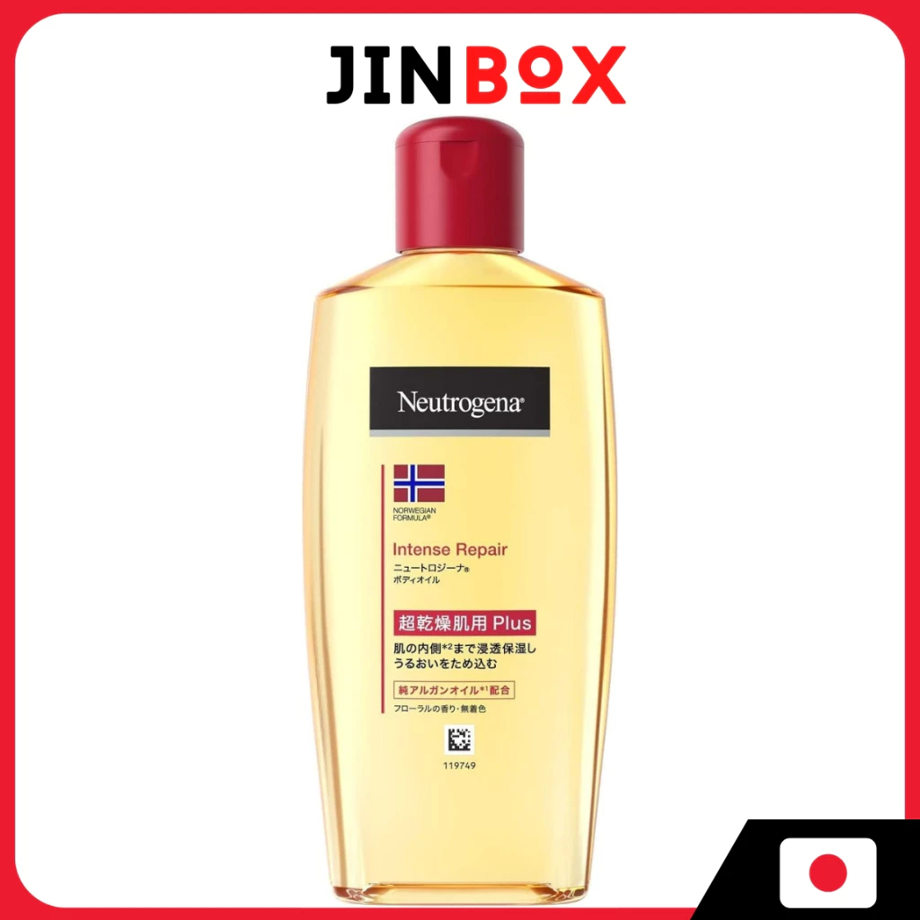 Neutrogena Intense Repair Oil for Very Dry Skin Floral 200mL