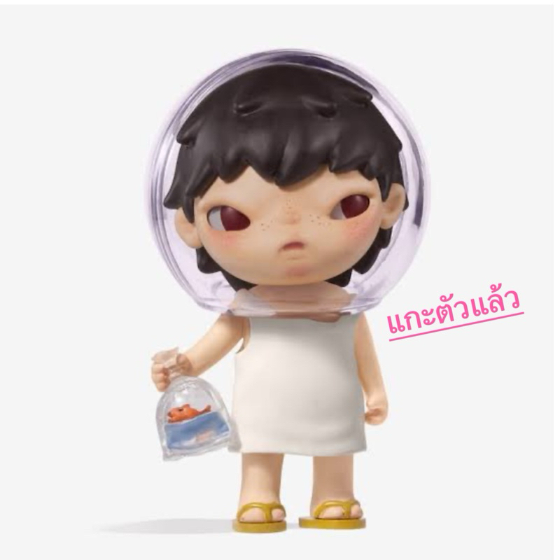 HIRONO V3 กล่องขาว - โหลปลา (แกะตัวแล้ว)