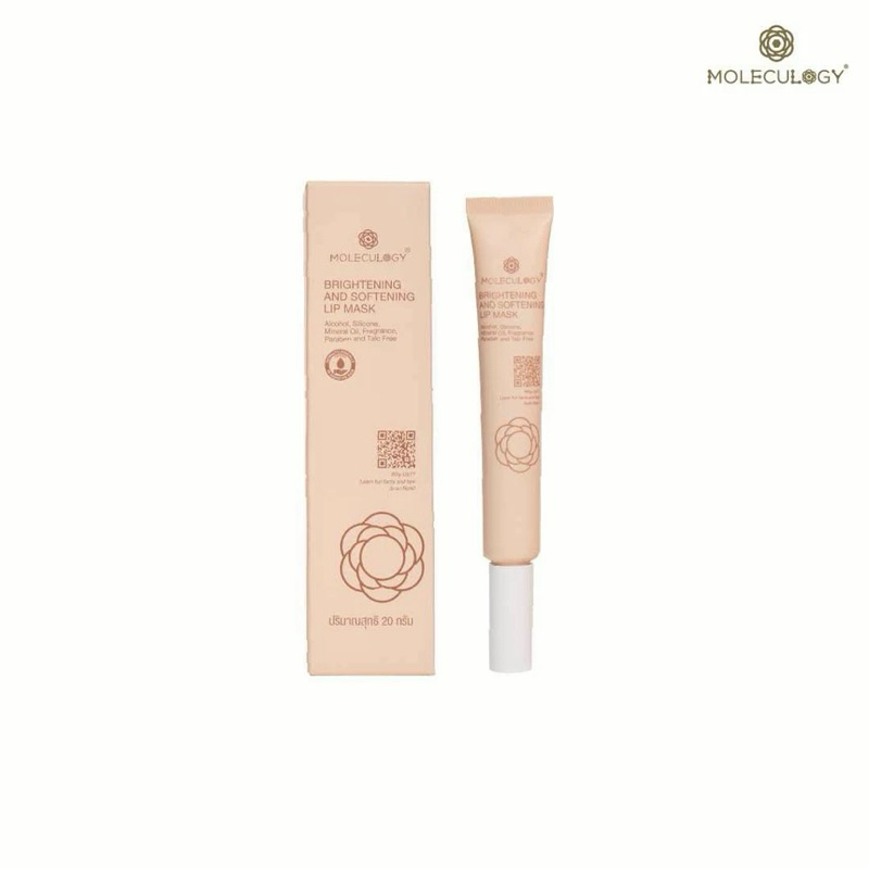 Moleculogy : Brightening and Softening Lip Mask (20g)