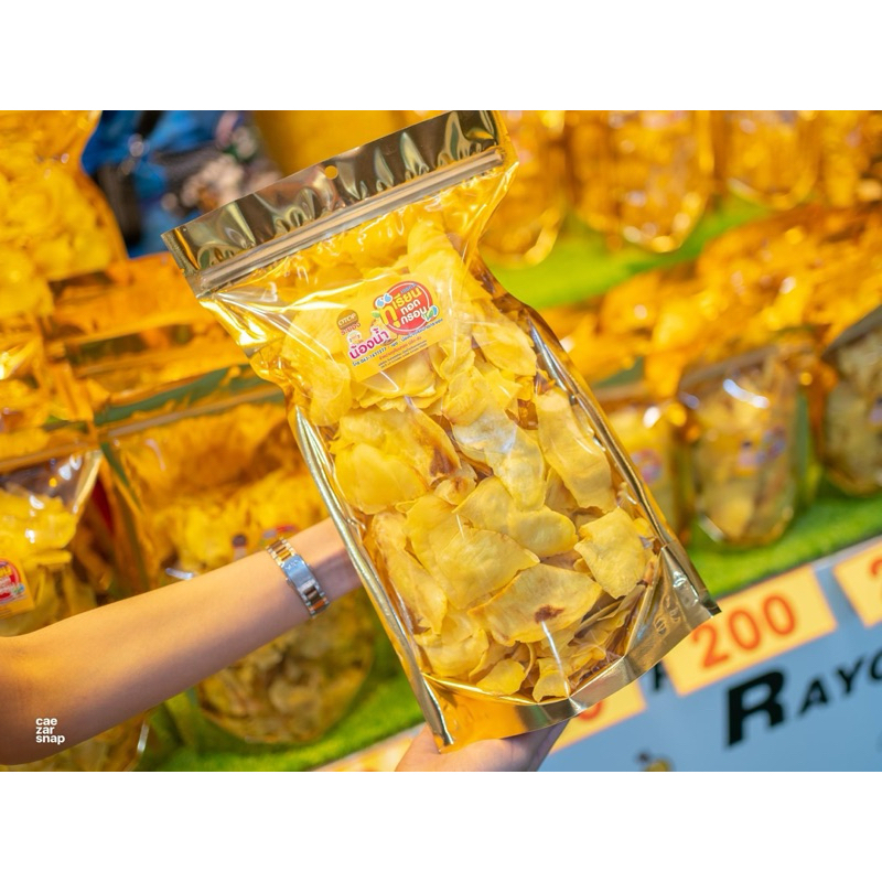 ร้านน้องน้ำ_ทุเรียนทอด_เกรดA_ขนาด500กรัมแบ่ง2ถุง