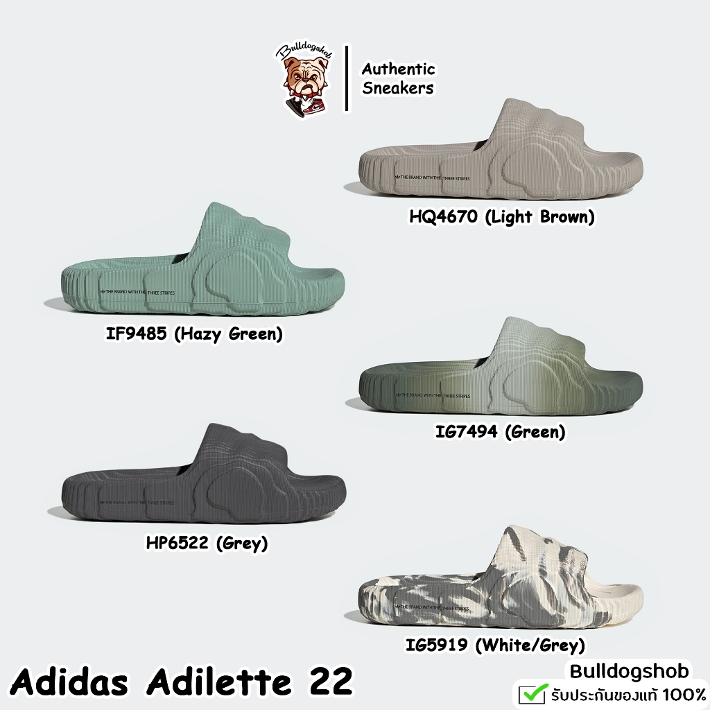 ⭐️เติมไซส์⭐️Adidas รองเท้าแตะ Adilette 22 HQ4670 IF9485 IG7494 HP6522 IG5919 - แท้/ป้ายไทย