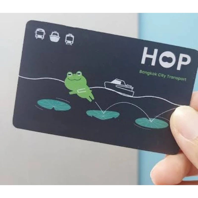 Hop Card ส่งฟรี ซองฟรี หักเงินในบัตรไม่เกิน40 บาท/วัน บัตรโดยสารรถสาธารณะไฟฟ้า ส่งทุกวัน
