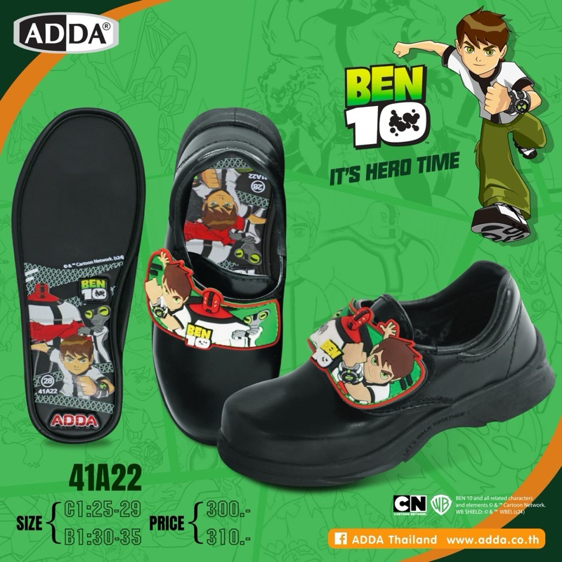 Adda รองเท้านักเรียนอนุบาลขัดมันดำBEN10 ไซส์25-34 รุ่น41A17