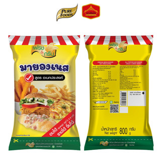 (มีฮาลาล) เฟรช & กรีน มายองเนส สูตรอเนกประสงค์ ปรุง อบ ราด จิ้ม น้ำสลัดได้ ขนาด 800 กรัม