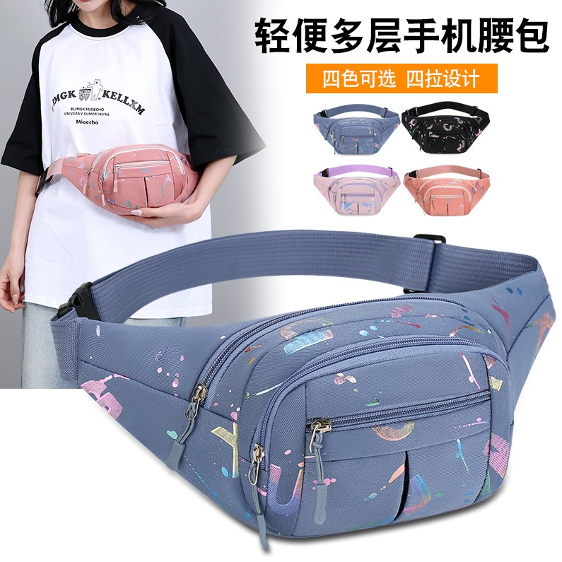 กระเป๋าคาดอก B-700 กระเป๋าสำหรับผู้หญิง สไตส์นี้เท่มาก แฟชั่นฤดูใบไม้ผลิ แฟชั่นมาใหม่ เข้ากับทุกการแต่งกาย