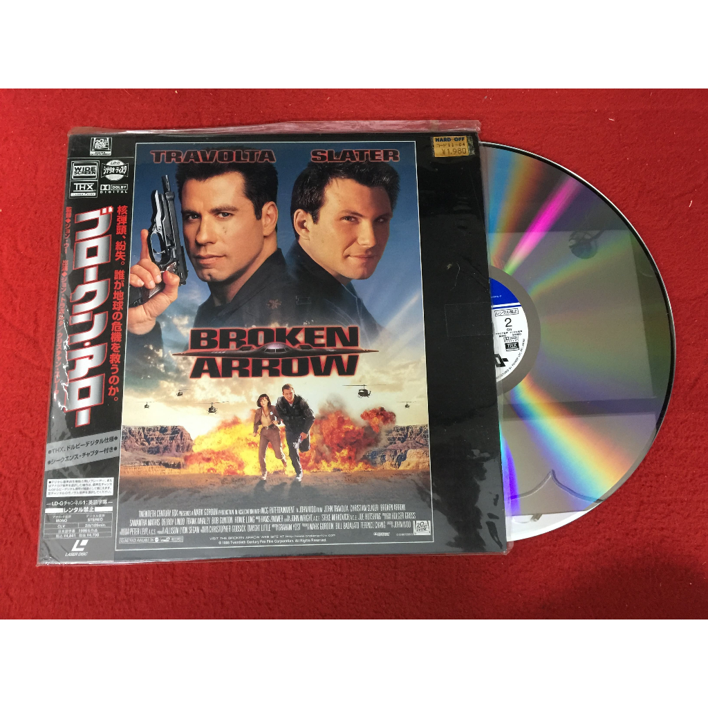 BROKEN ARROW - BROKEN ARROW ขนาด 12 นิ้ว LaserDisc B157