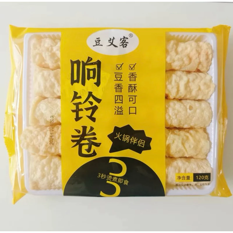 ฟองเต้าหู้ม้วนทอด อร่อย ทานคู่ชาบู สุกี้ หม้อไฟจีน สะดวกพร้อมต้ม ฟองเต้าหู้ม้วน 120g 响铃卷 พร้อมส่ง